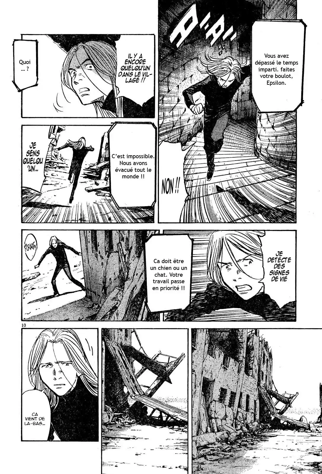 Read Pluto FR Manga Online