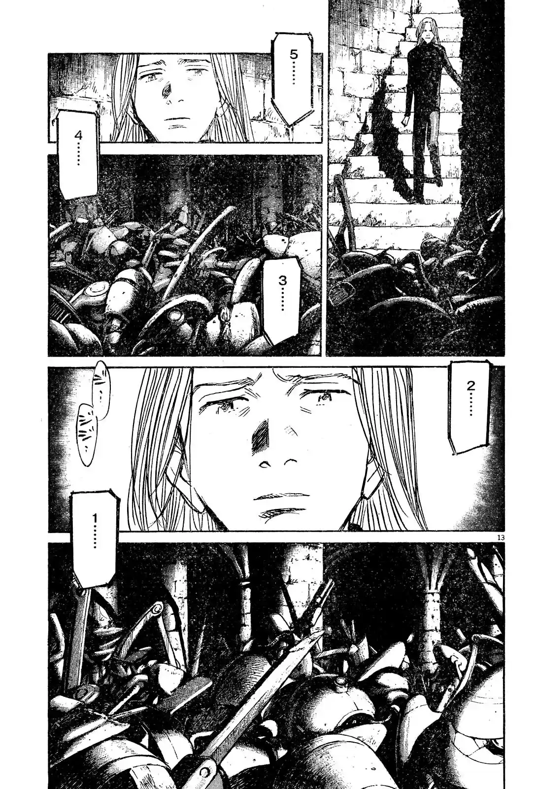 Read Pluto FR Manga Online