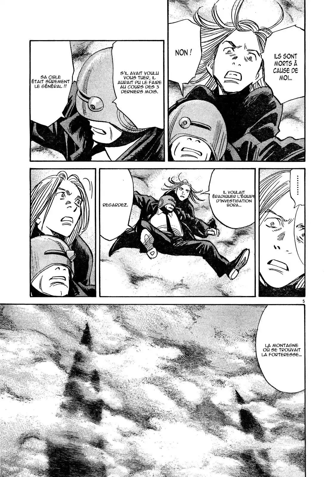 Read Pluto FR Manga Online