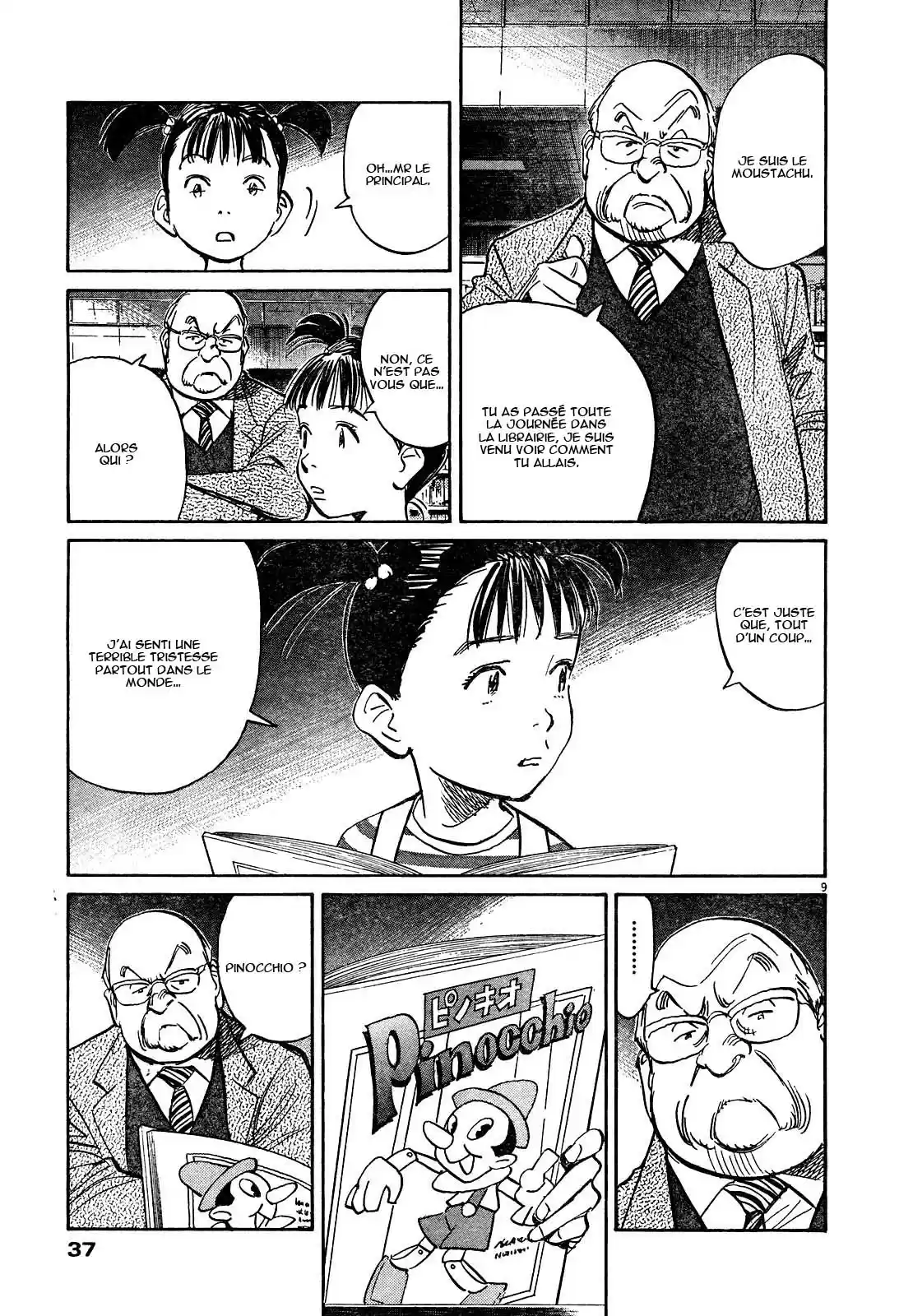 Read Pluto FR Manga Online