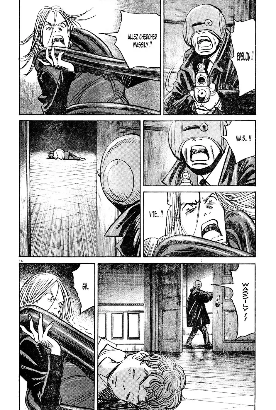 Read Pluto FR Manga Online