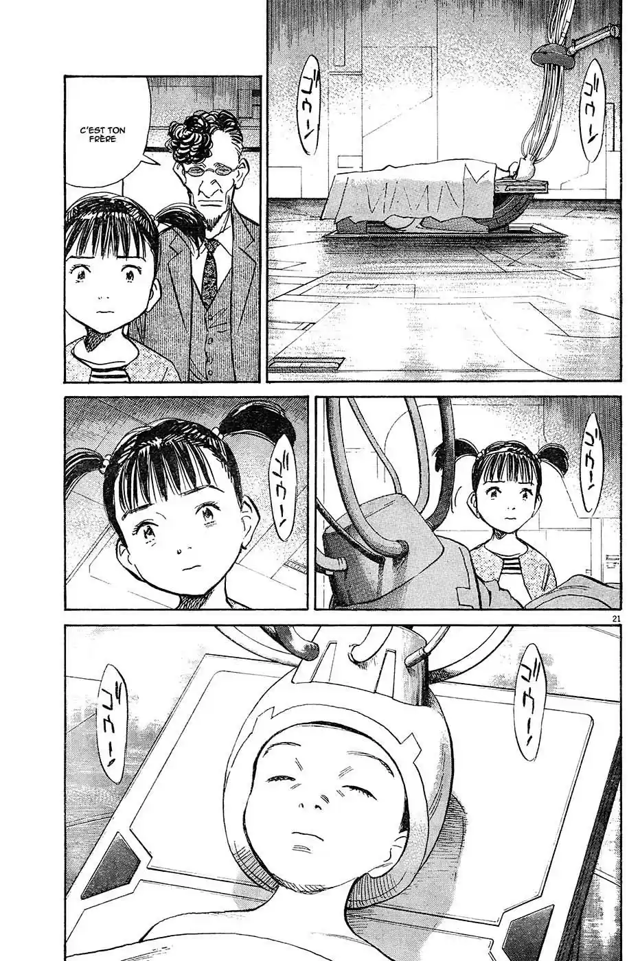 Read Pluto FR Manga Online