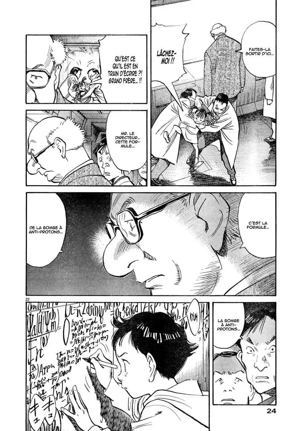 Read Pluto FR Manga Online