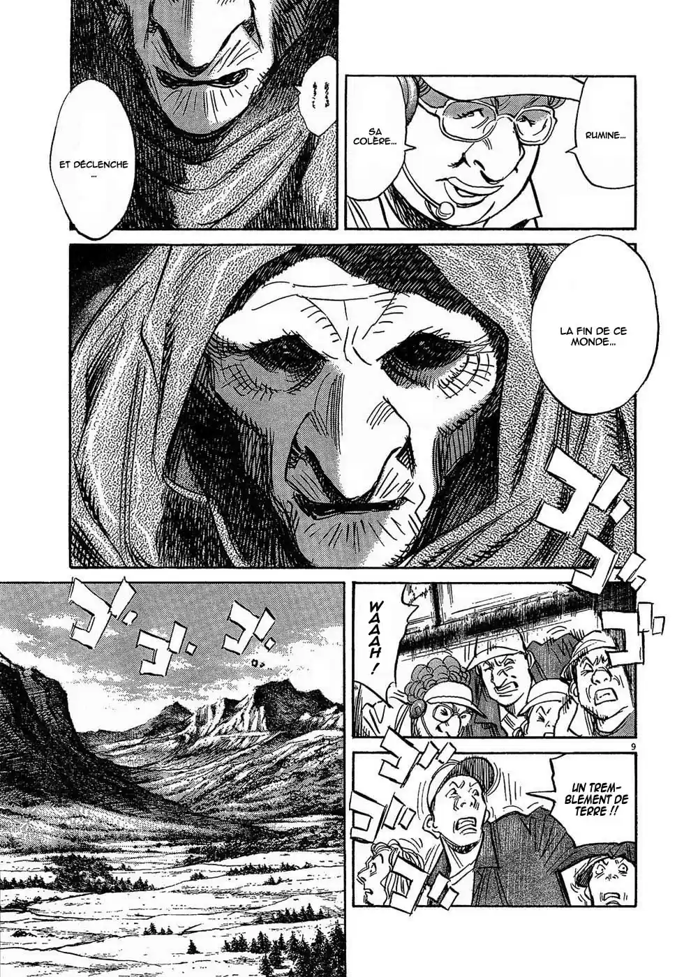 Read Pluto FR Manga Online