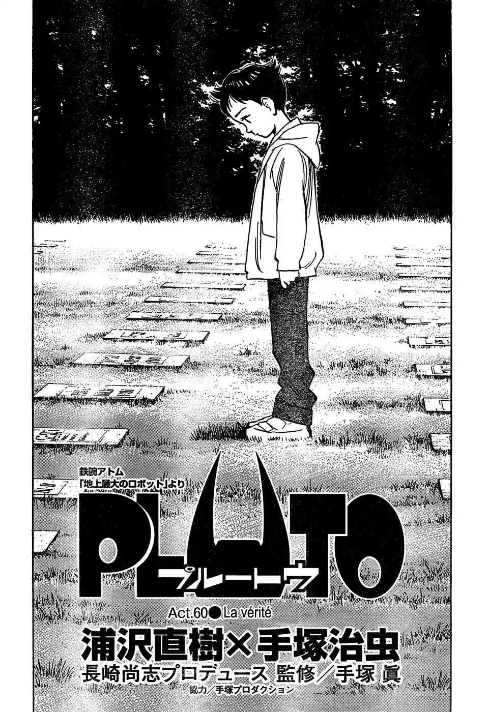 Read Pluto FR Manga Online