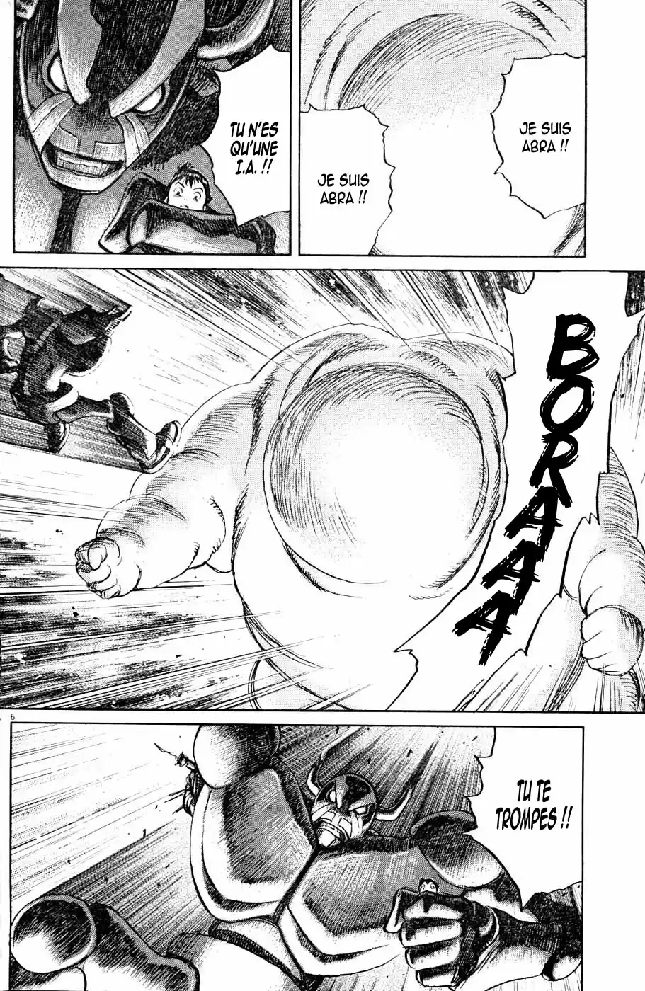 Read Pluto FR Manga Online