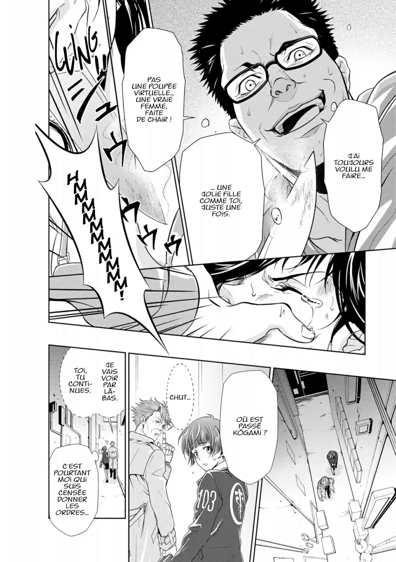 Read Psycho-Pass Inspecteur Akane Tsunemori FR Manga Online