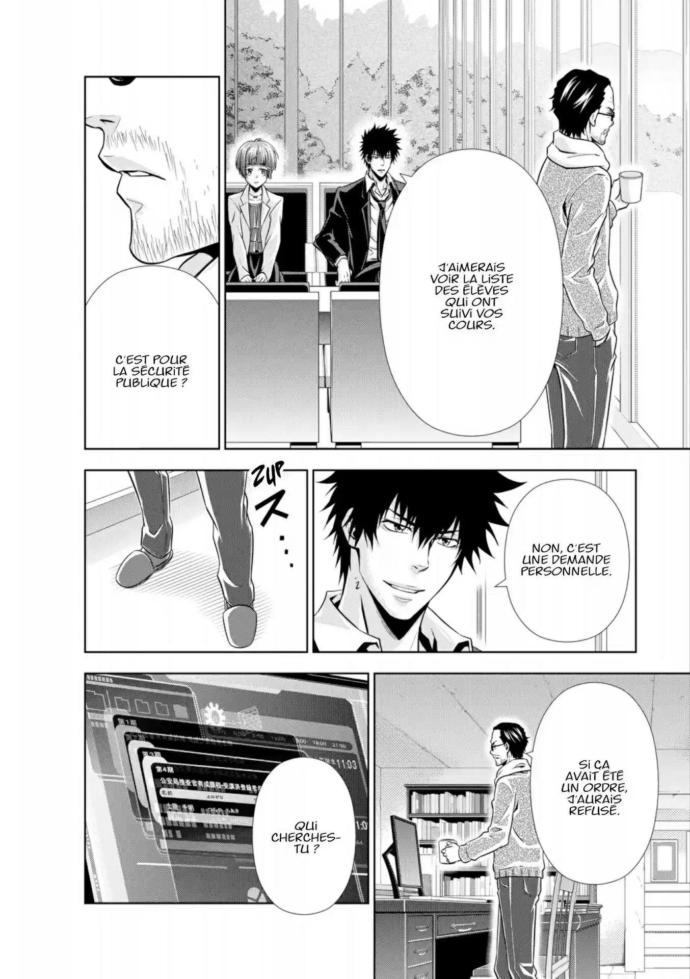 Read Psycho-Pass Inspecteur Akane Tsunemori FR Manga Online