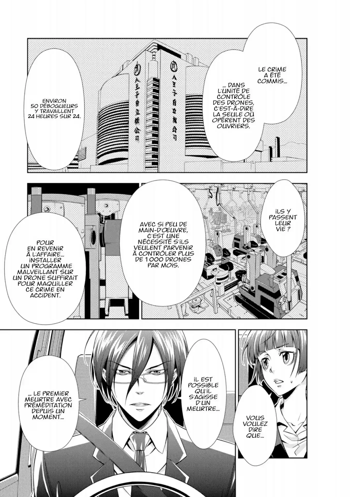Read Psycho-Pass Inspecteur Akane Tsunemori FR Manga Online