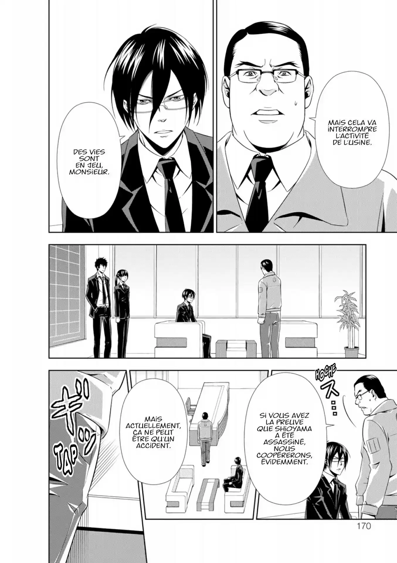 Read Psycho-Pass Inspecteur Akane Tsunemori FR Manga Online