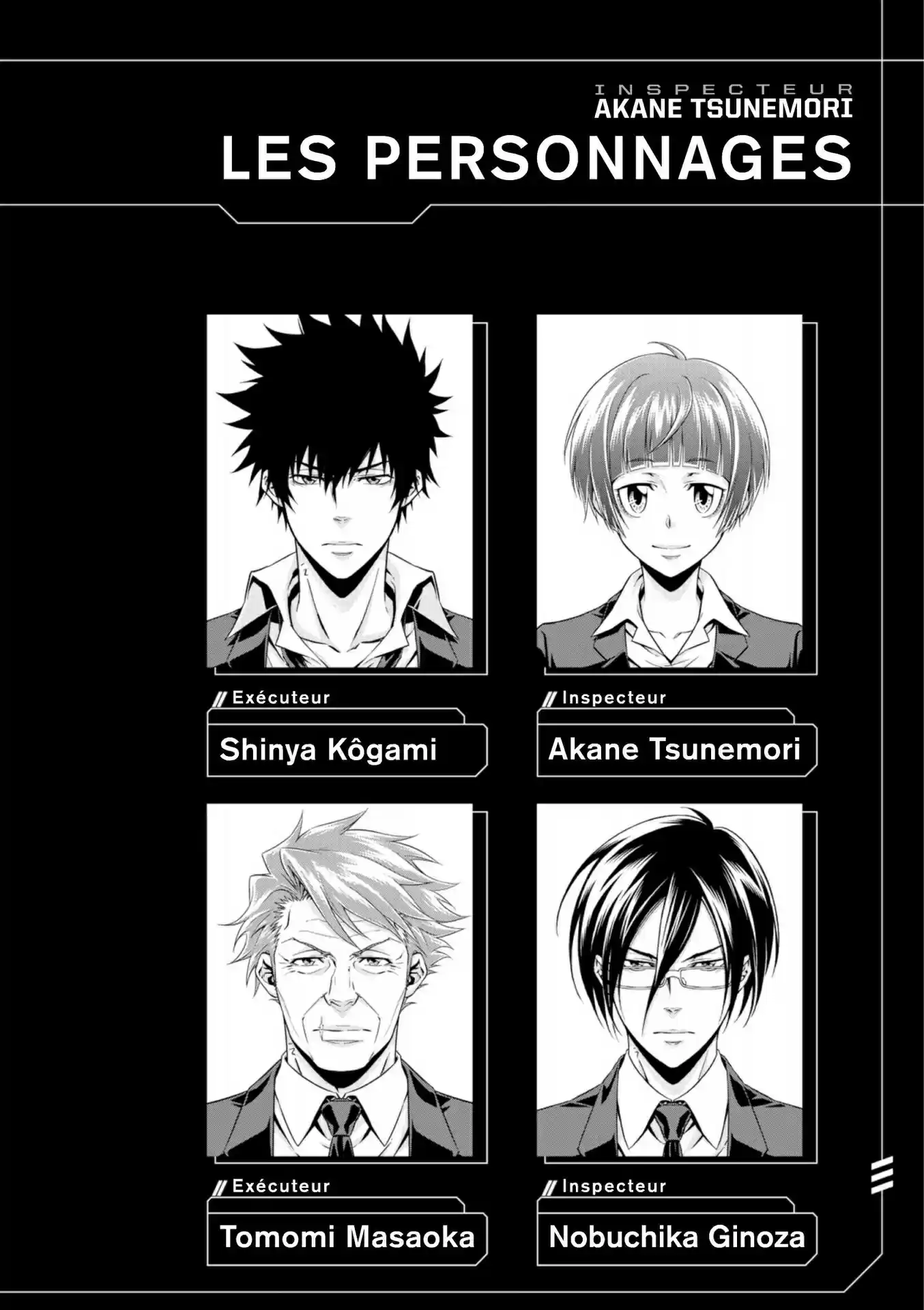 Read Psycho-Pass Inspecteur Akane Tsunemori FR Manga Online