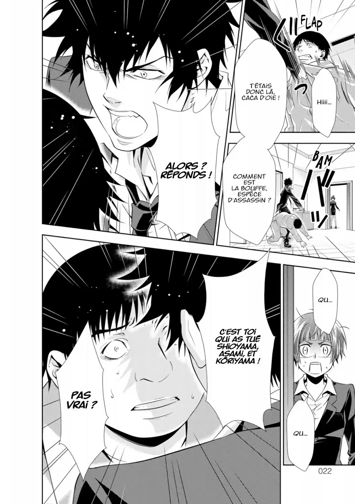 Read Psycho-Pass Inspecteur Akane Tsunemori FR Manga Online