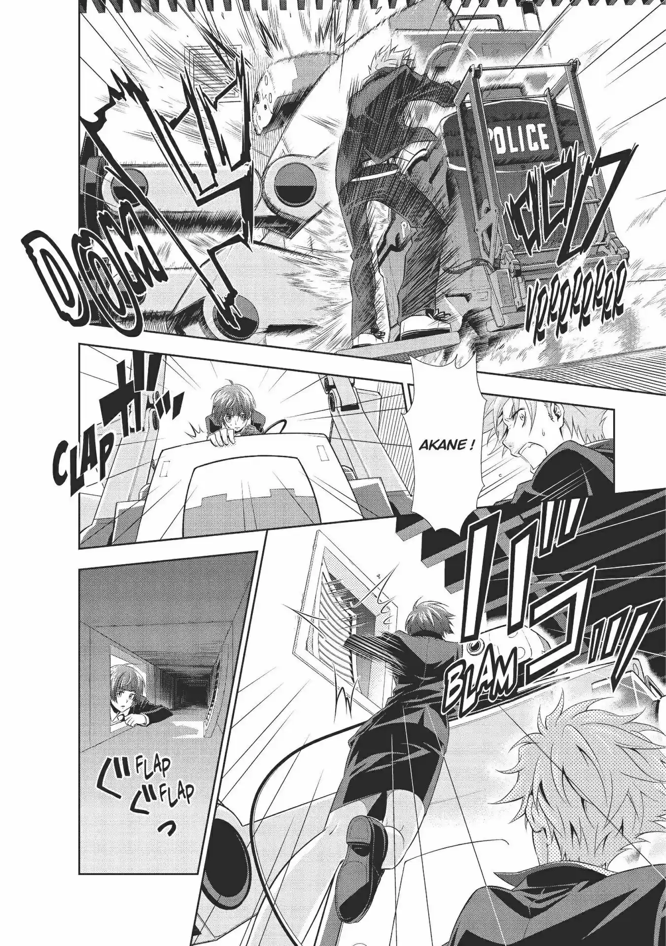 Read Psycho-Pass Inspecteur Akane Tsunemori FR Manga Online