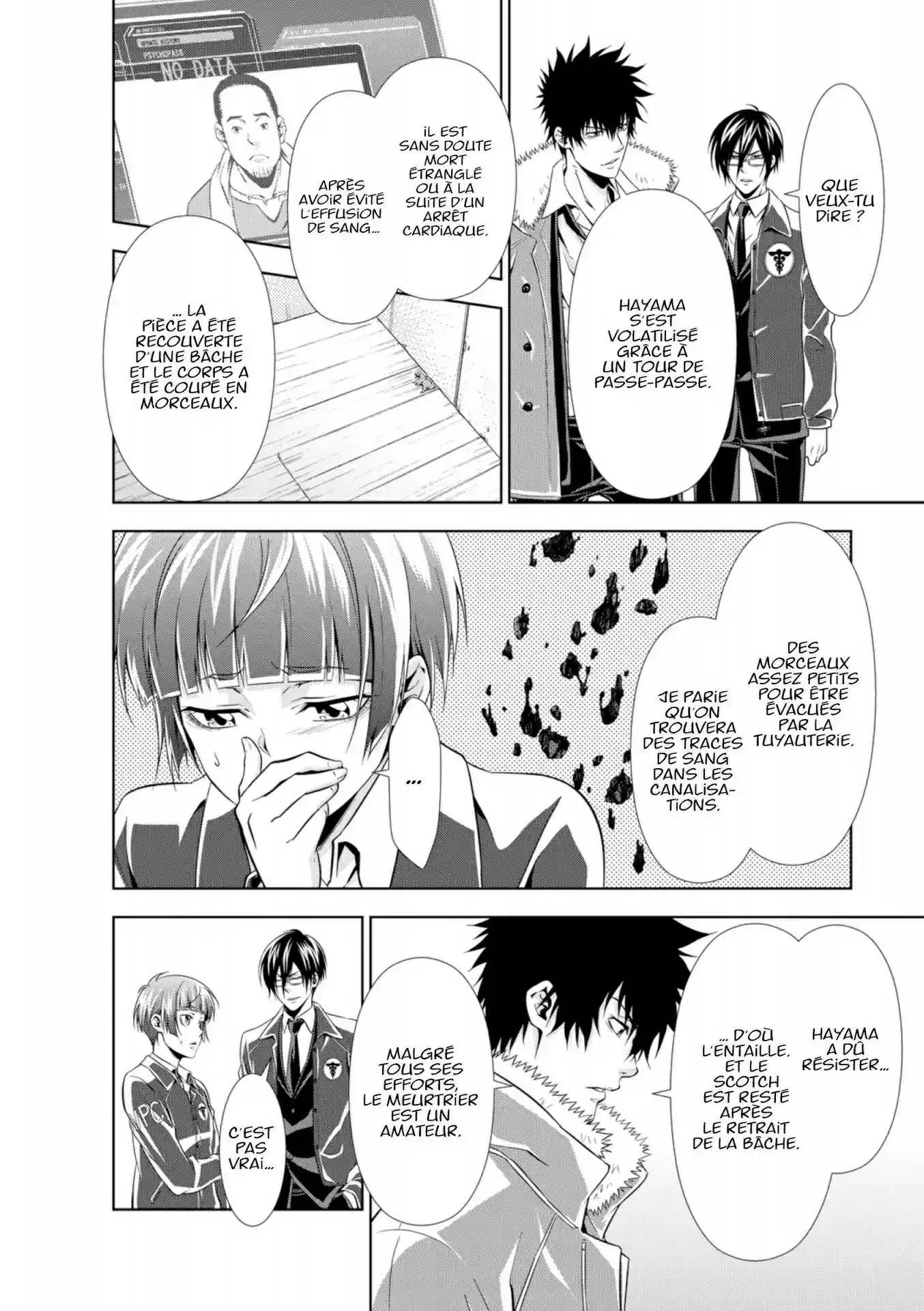 Read Psycho-Pass Inspecteur Akane Tsunemori FR Manga Online