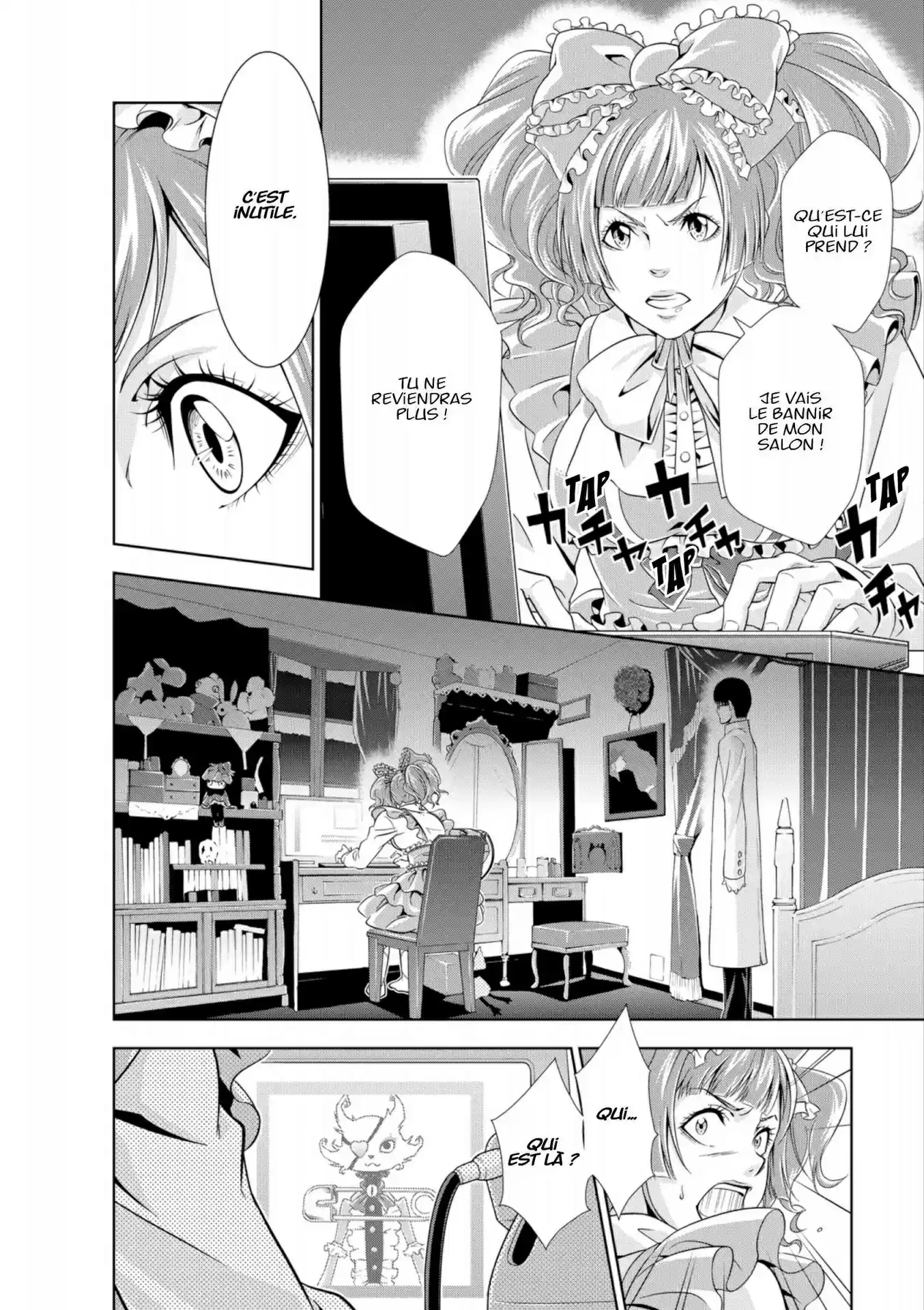Read Psycho-Pass Inspecteur Akane Tsunemori FR Manga Online