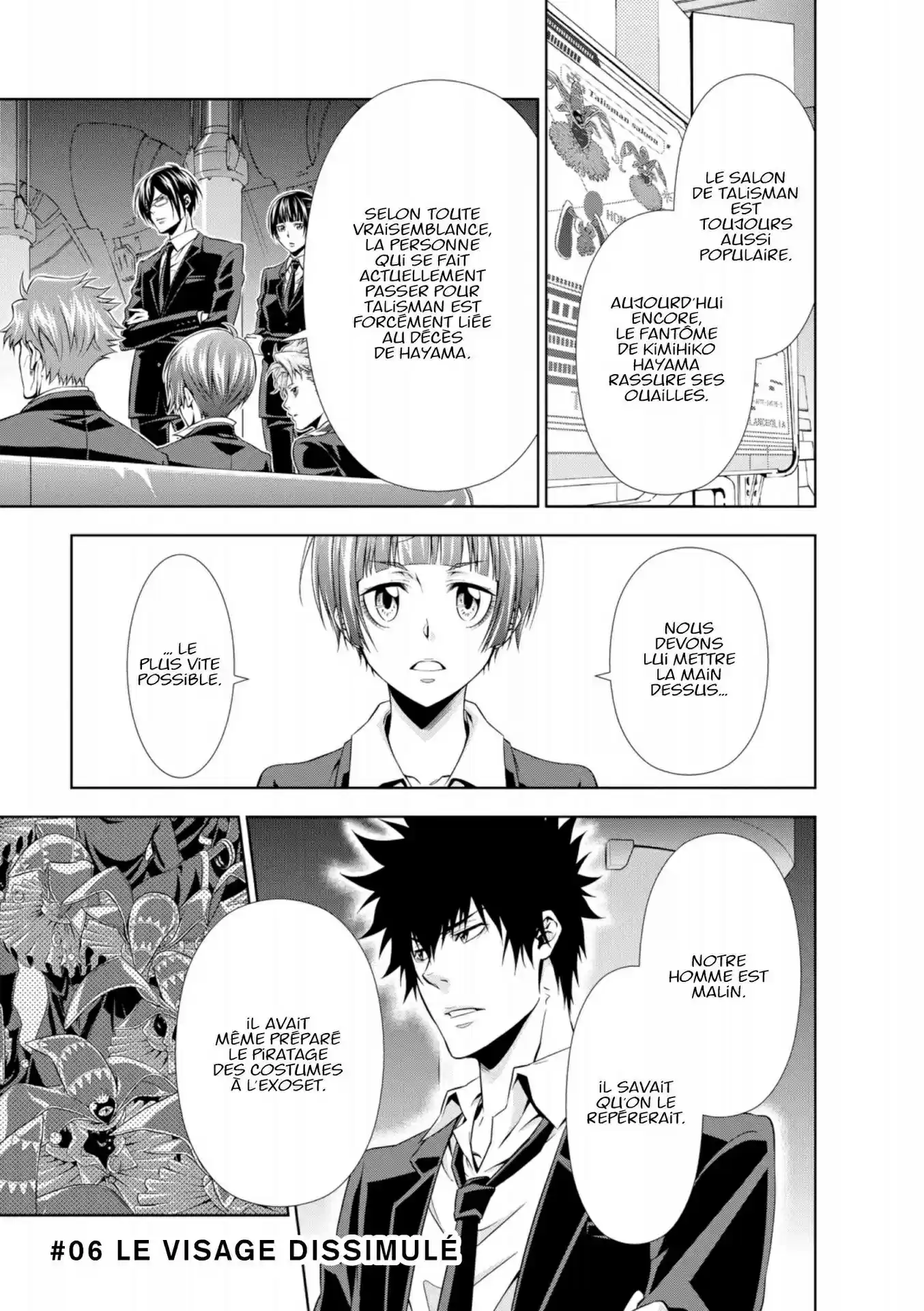 Read Psycho-Pass Inspecteur Akane Tsunemori FR Manga Online