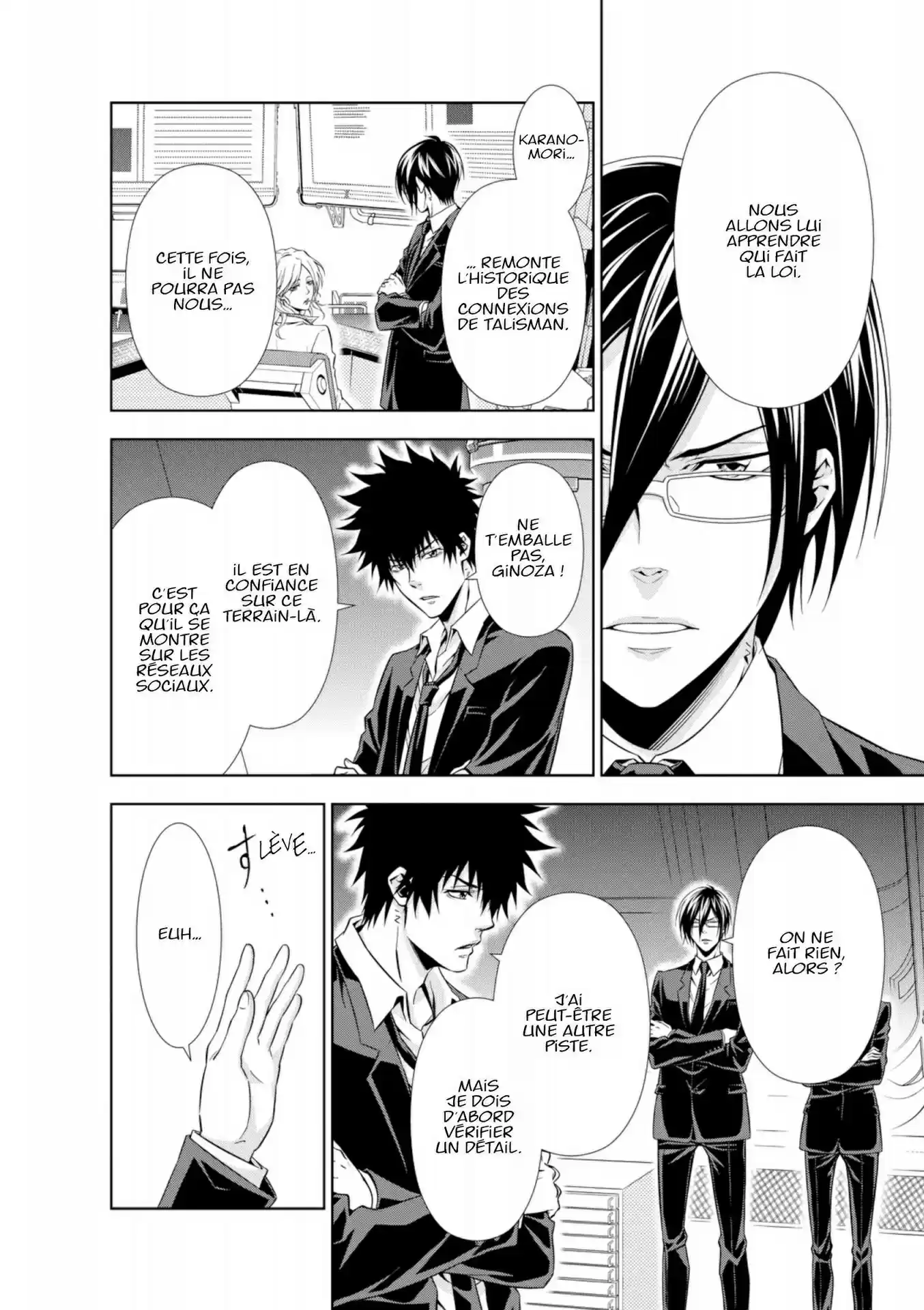 Read Psycho-Pass Inspecteur Akane Tsunemori FR Manga Online