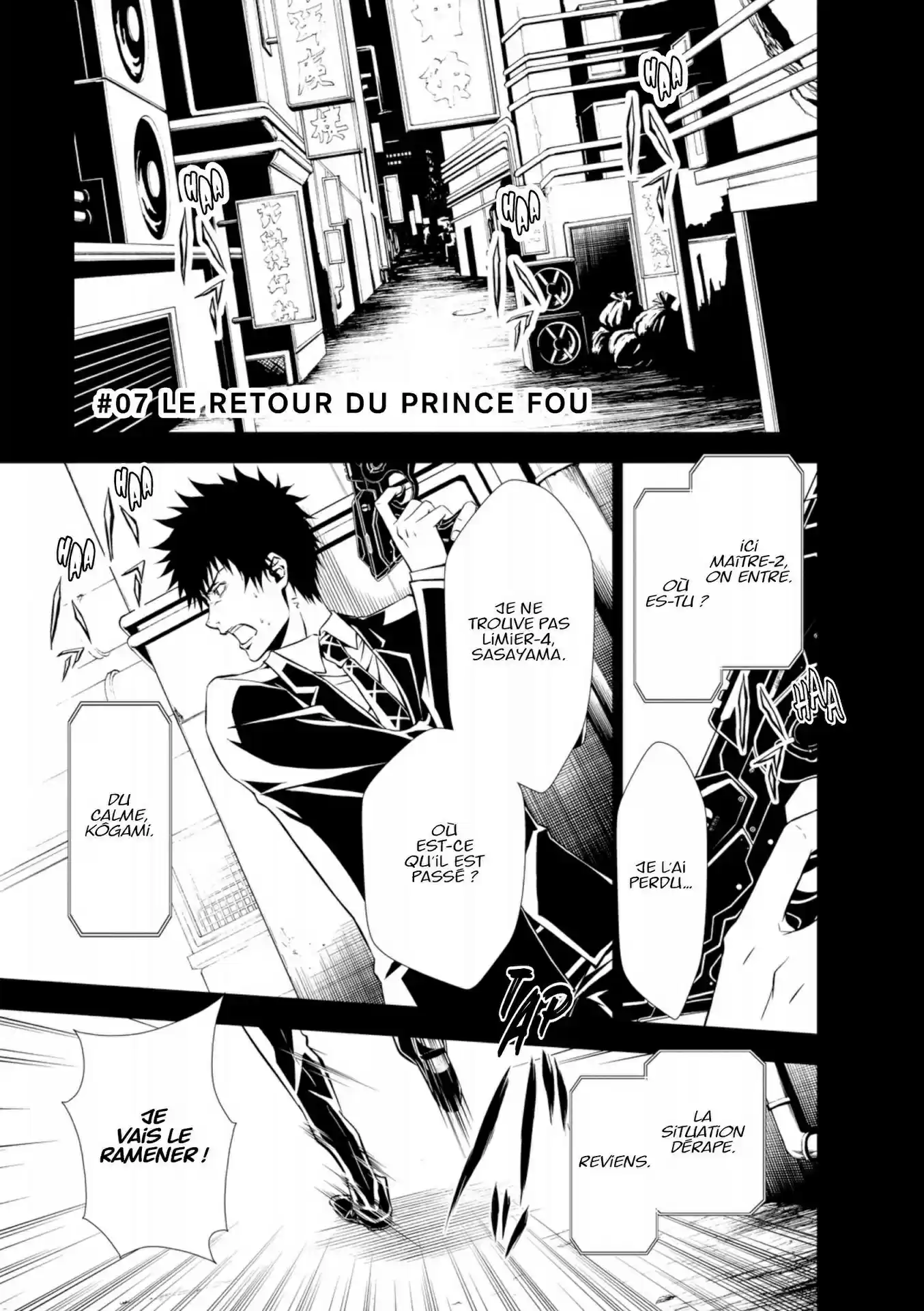 Read Psycho-Pass Inspecteur Akane Tsunemori FR Manga Online