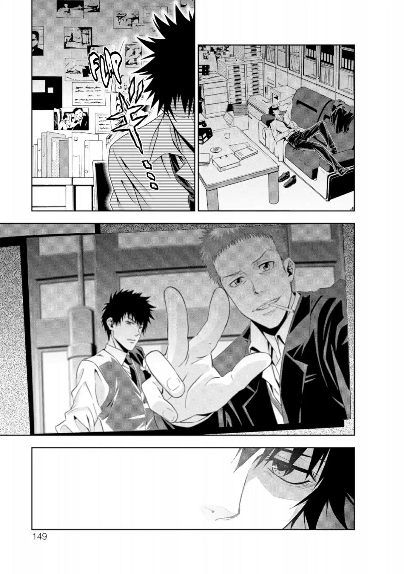 Read Psycho-Pass Inspecteur Akane Tsunemori FR Manga Online