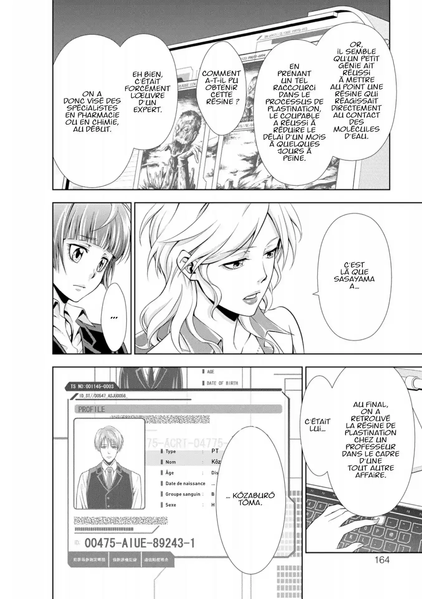 Read Psycho-Pass Inspecteur Akane Tsunemori FR Manga Online