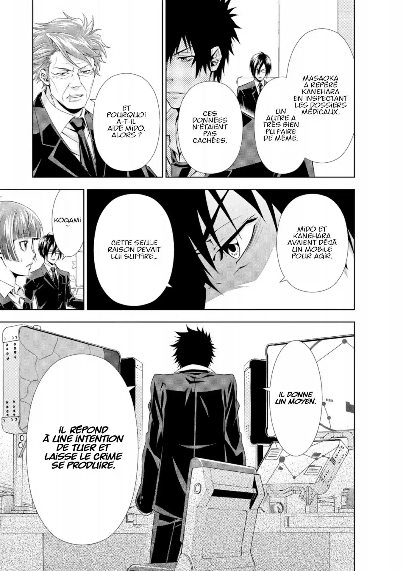 Read Psycho-Pass Inspecteur Akane Tsunemori FR Manga Online