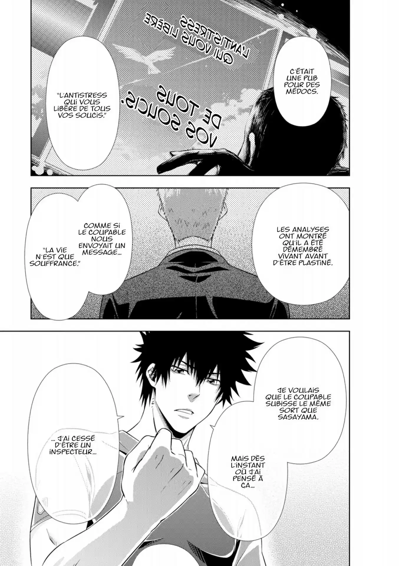 Read Psycho-Pass Inspecteur Akane Tsunemori FR Manga Online