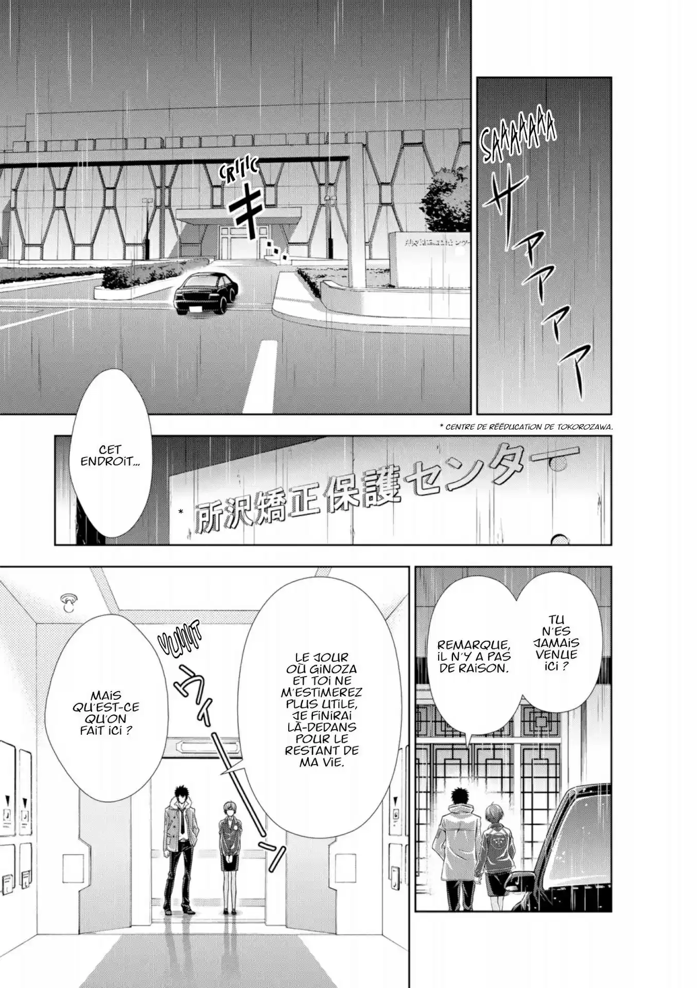 Read Psycho-Pass Inspecteur Akane Tsunemori FR Manga Online