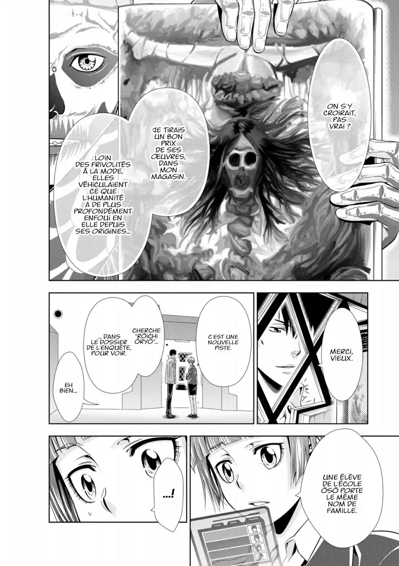 Read Psycho-Pass Inspecteur Akane Tsunemori FR Manga Online