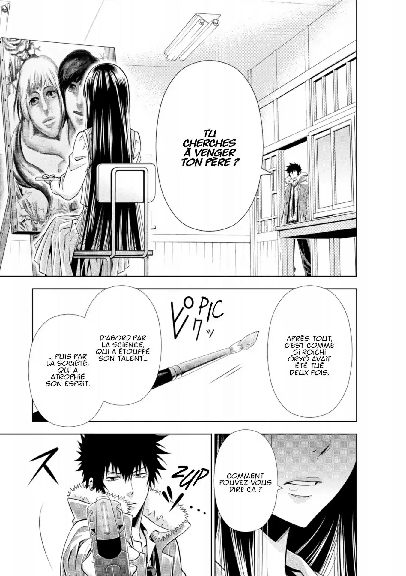 Read Psycho-Pass Inspecteur Akane Tsunemori FR Manga Online