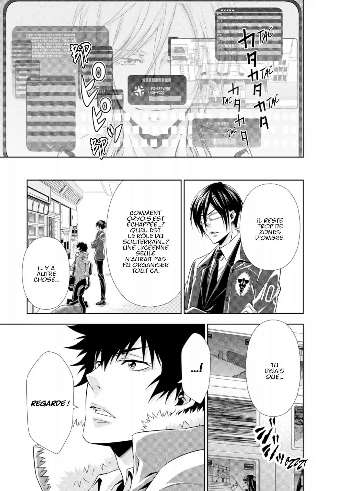 Read Psycho-Pass Inspecteur Akane Tsunemori FR Manga Online