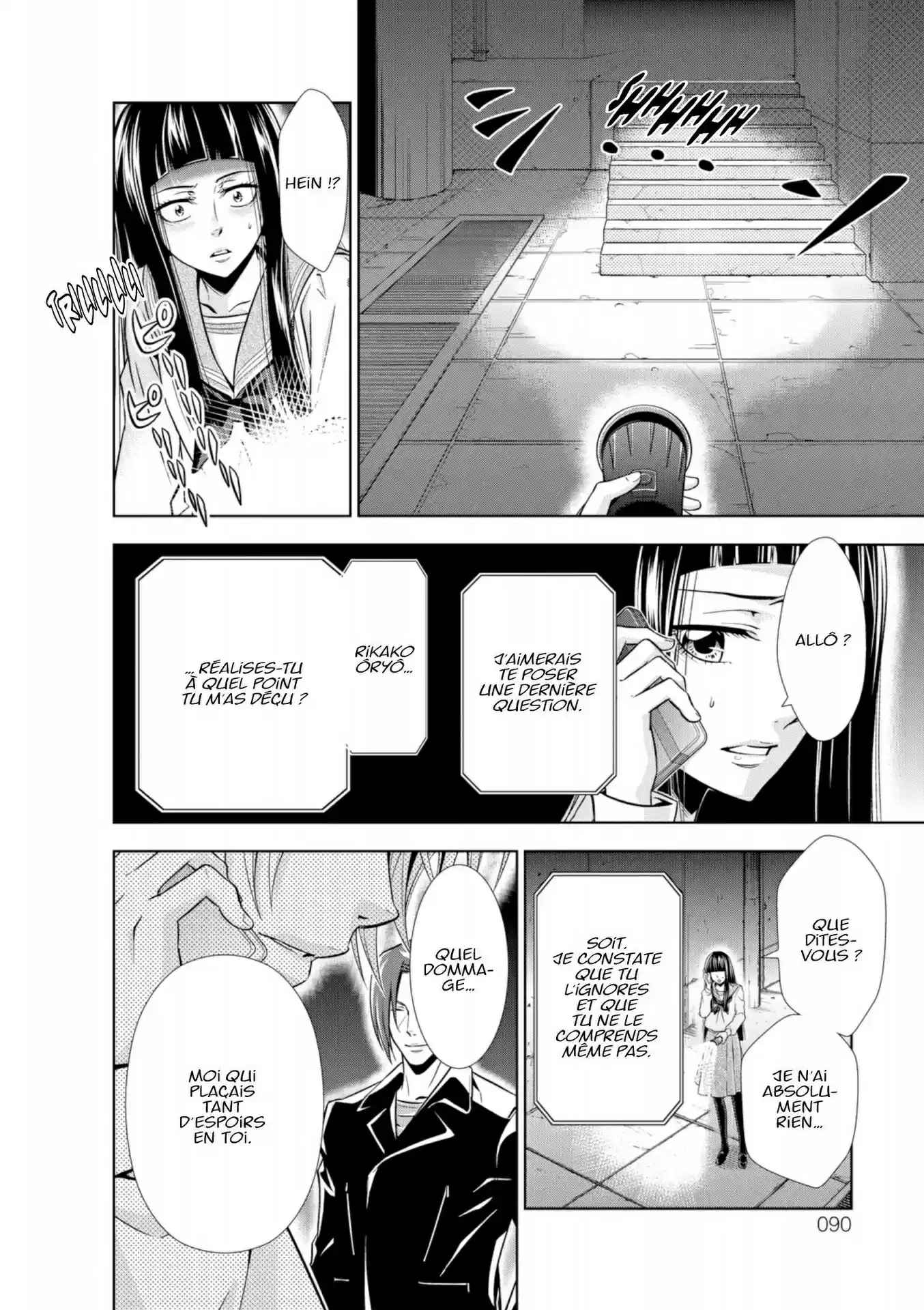 Read Psycho-Pass Inspecteur Akane Tsunemori FR Manga Online