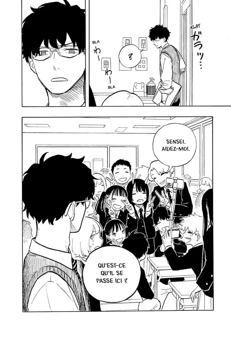 Read RuriDragon FR Manga Online