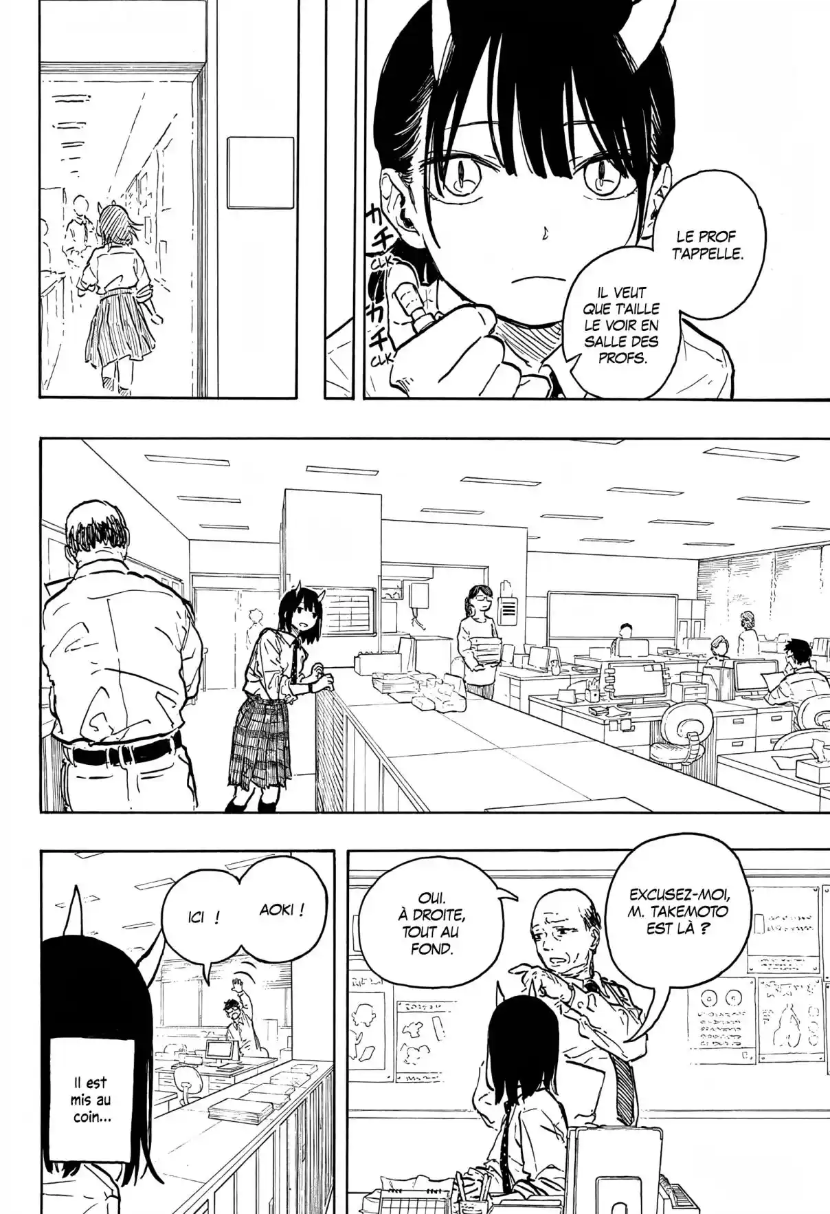 Read RuriDragon FR Manga Online