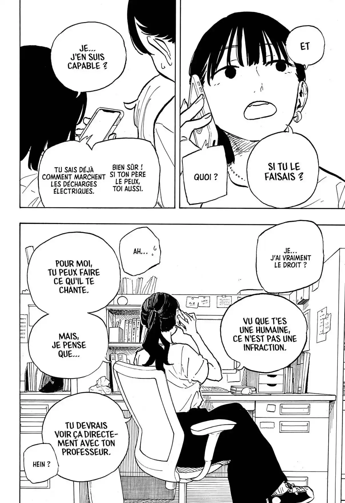 Read RuriDragon FR Manga Online