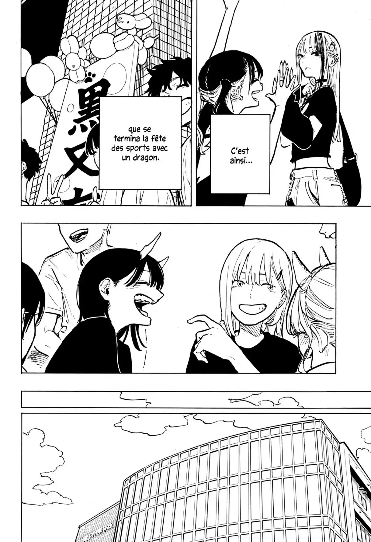 Read RuriDragon FR Manga Online