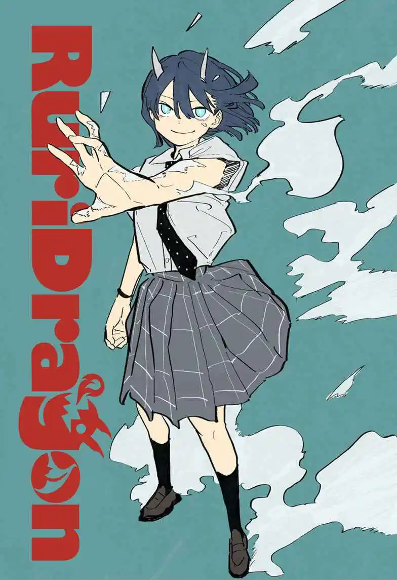 Read RuriDragon FR Manga Online