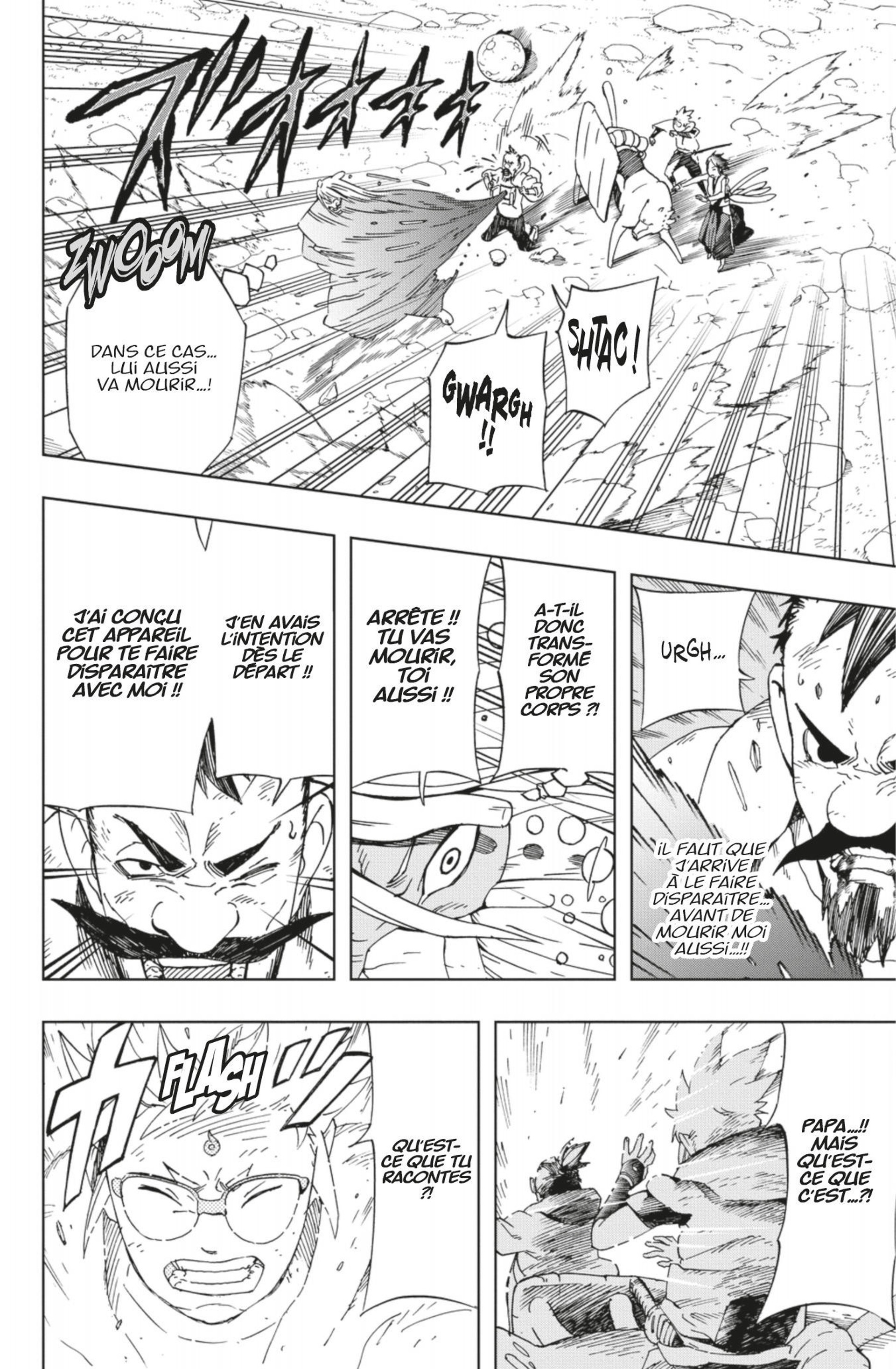 Read Samurai 8 _ Hachimaruden FR Manga Online