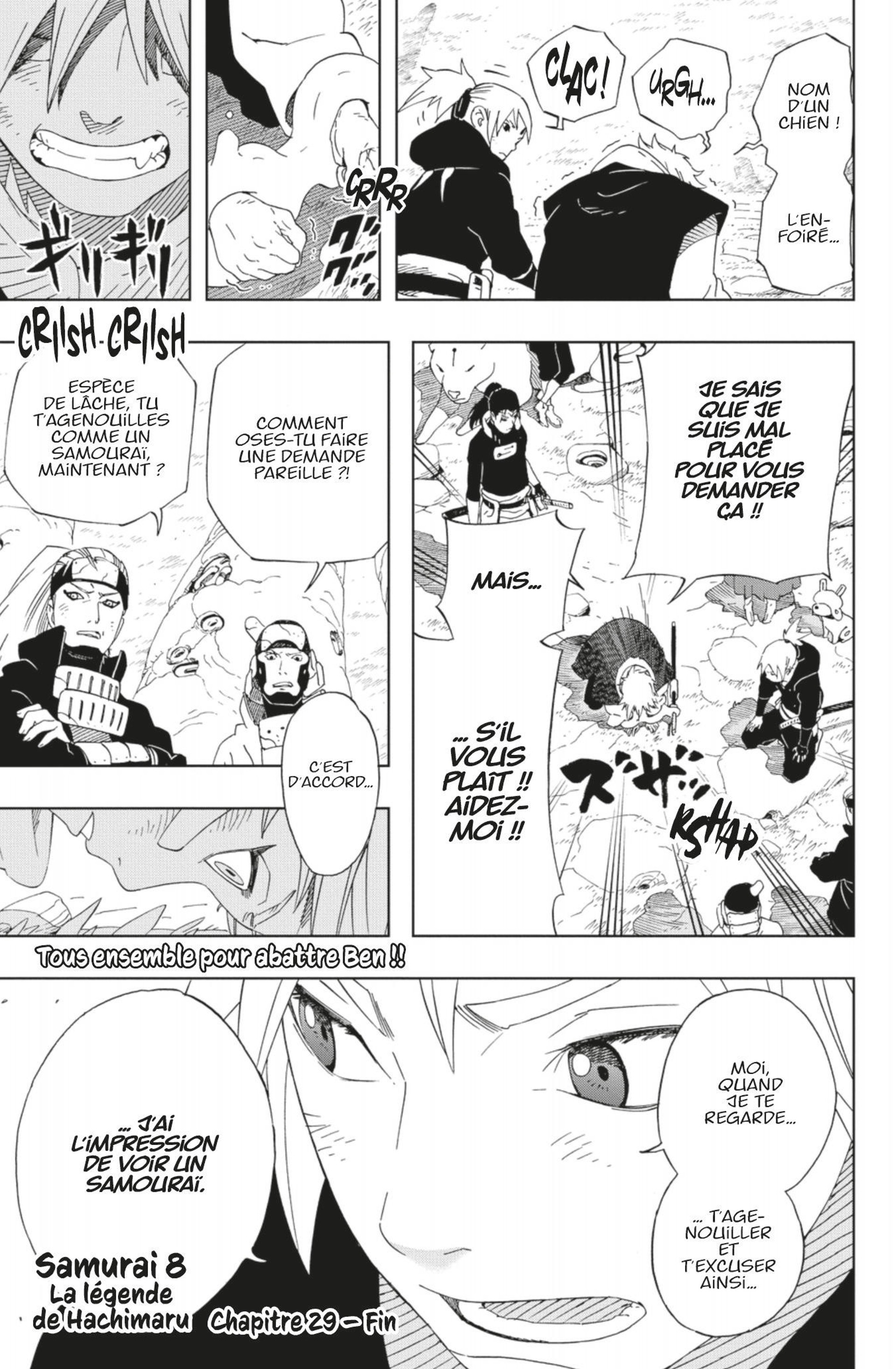 Read Samurai 8 _ Hachimaruden FR Manga Online