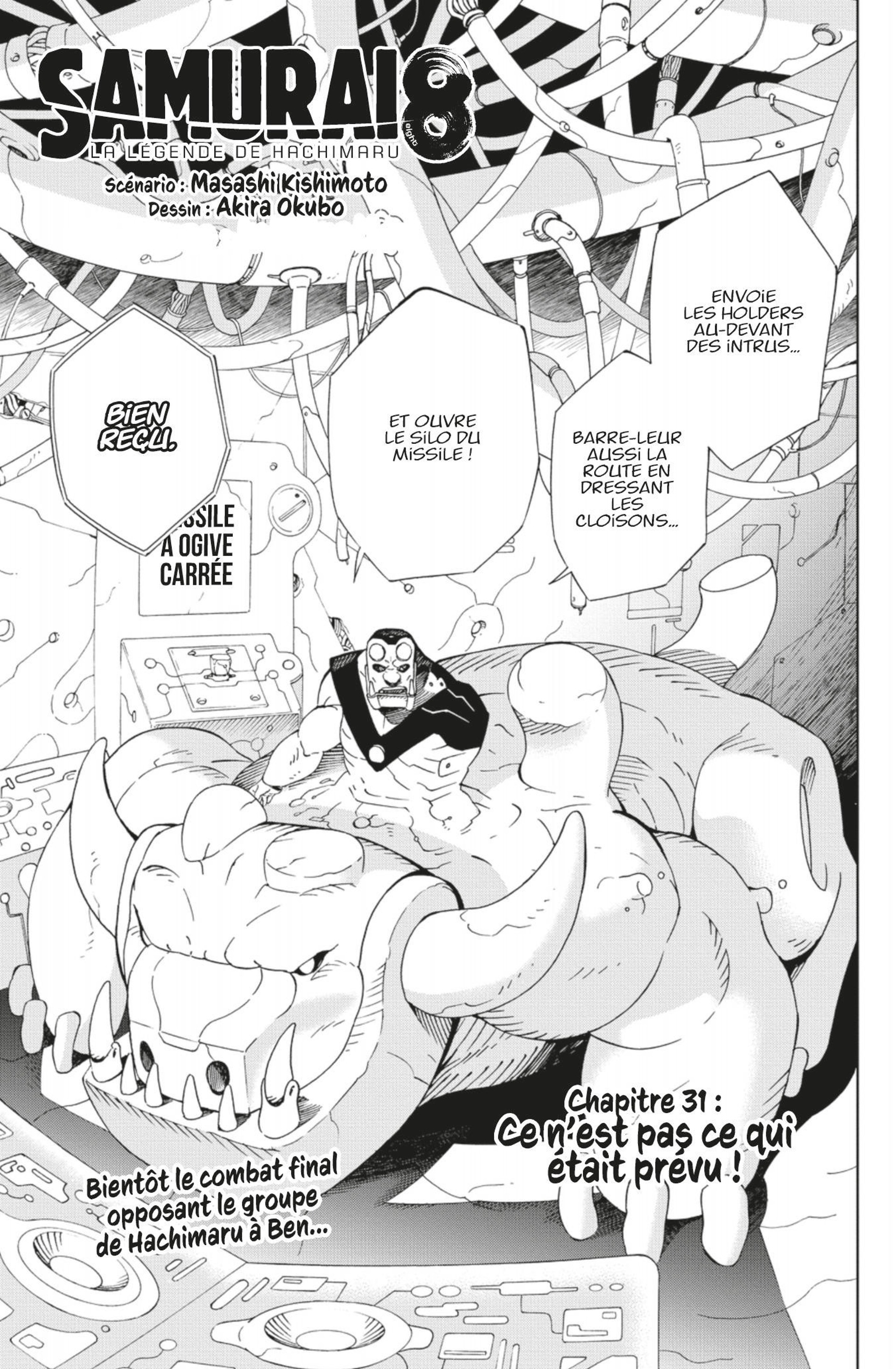 Read Samurai 8 _ Hachimaruden FR Manga Online