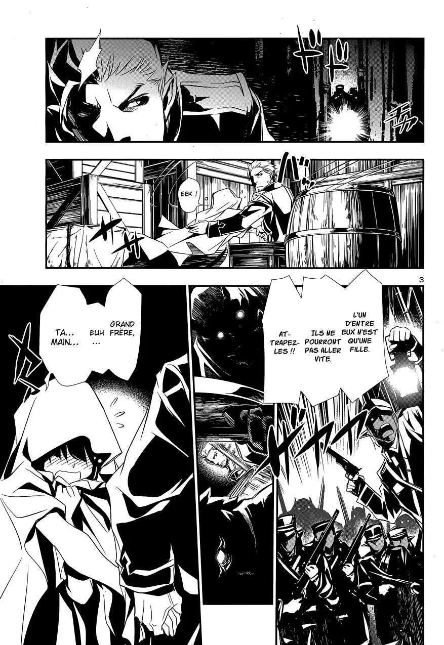 Read Shinju no Nectar FR Manga Online