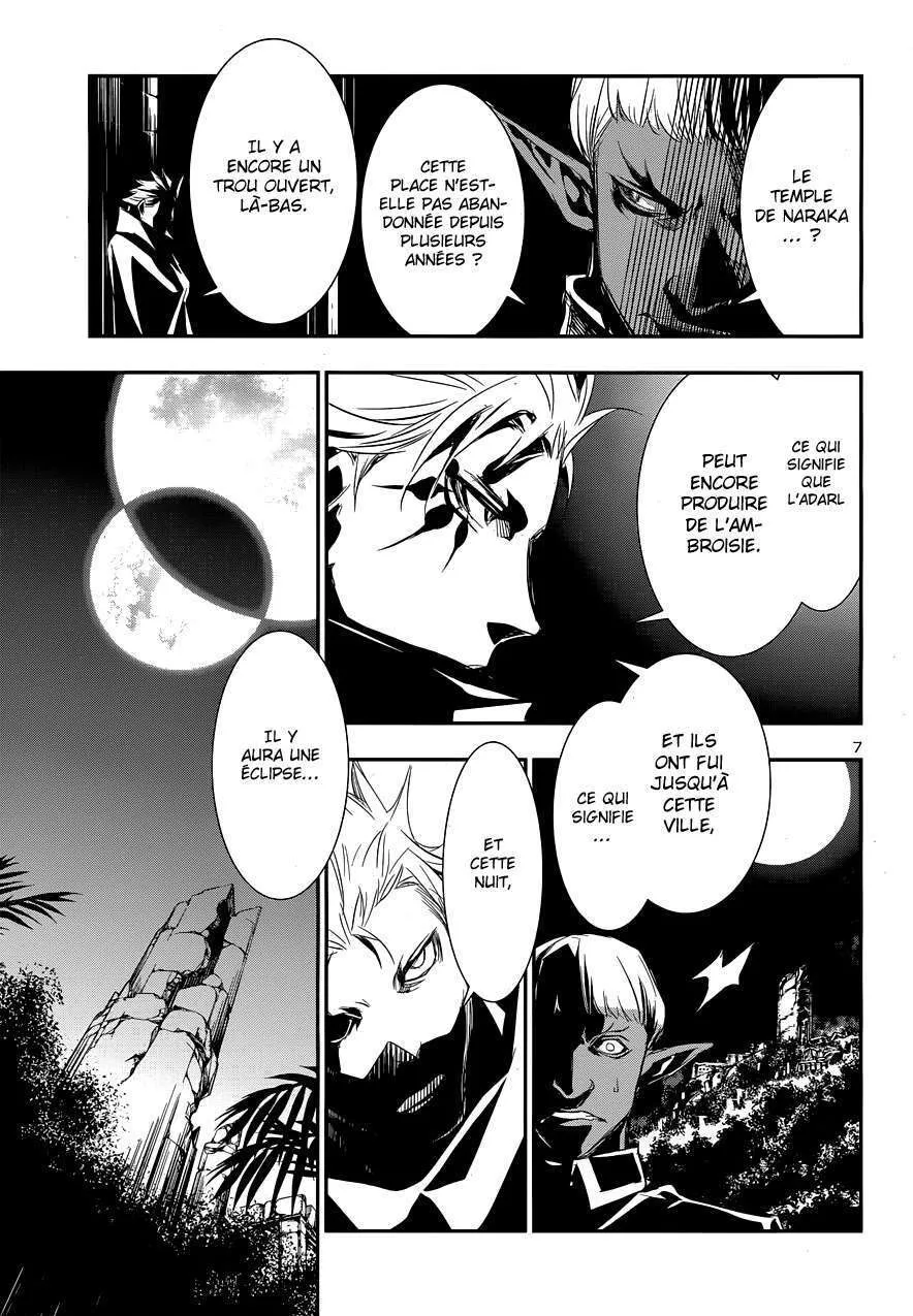 Read Shinju no Nectar FR Manga Online