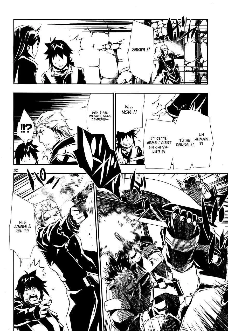 Read Shinju no Nectar FR Manga Online
