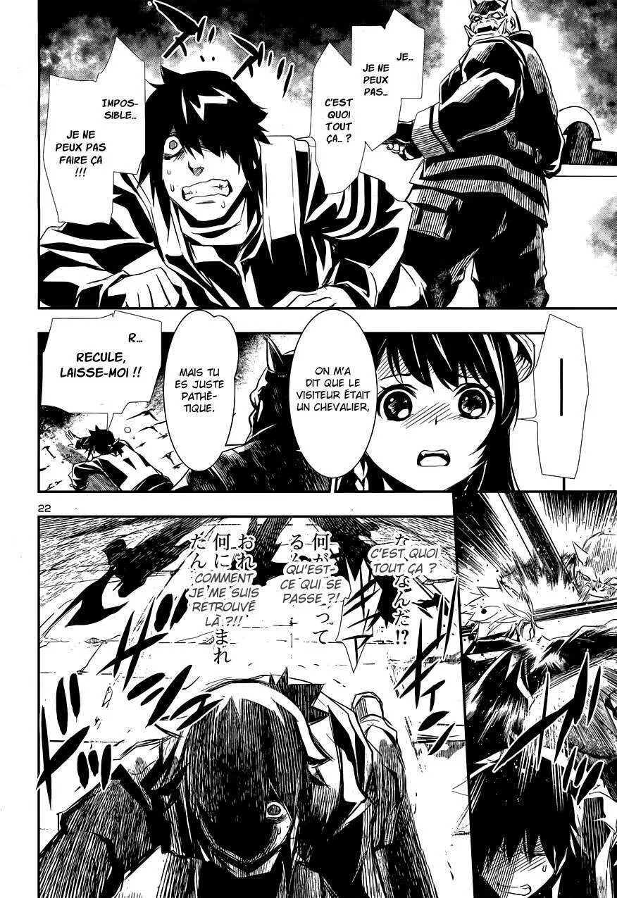 Read Shinju no Nectar FR Manga Online