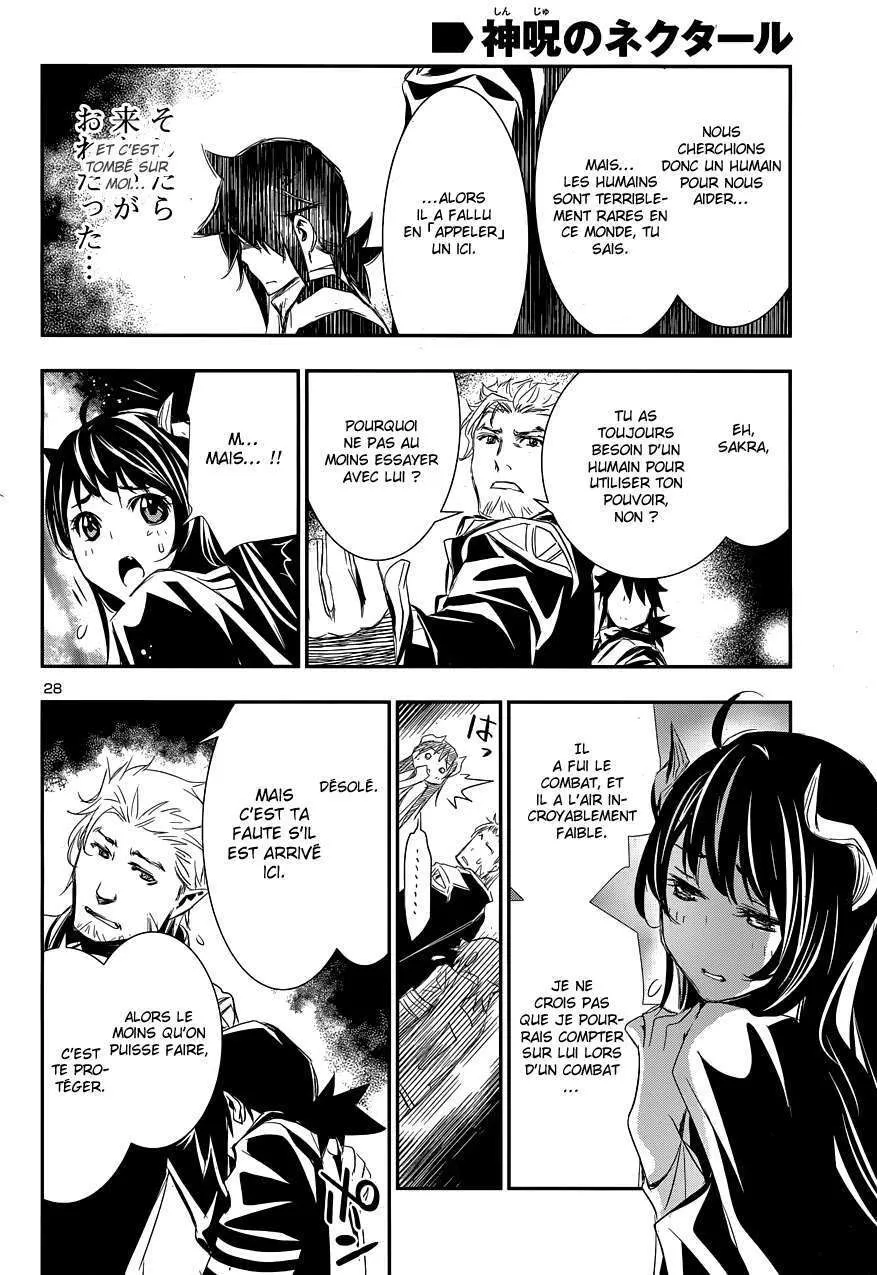 Read Shinju no Nectar FR Manga Online