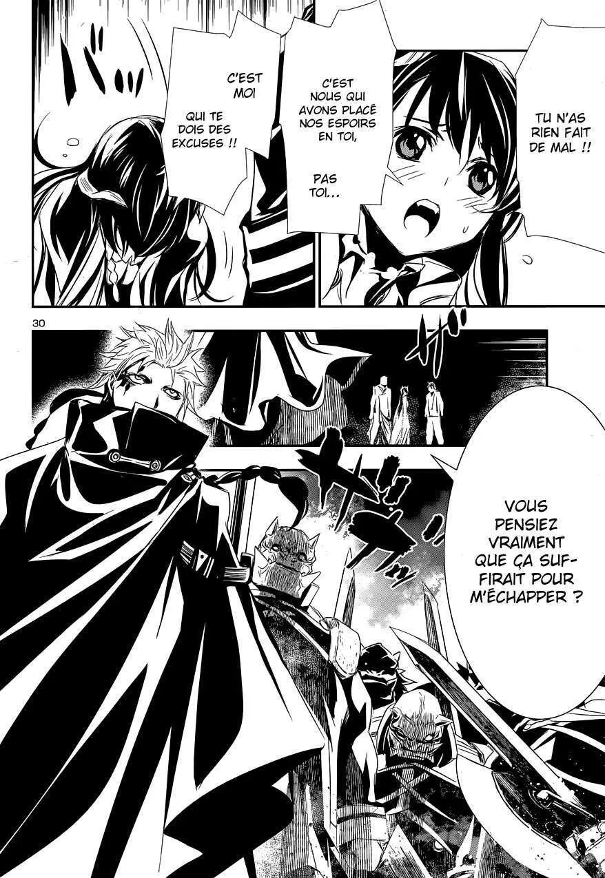 Read Shinju no Nectar FR Manga Online