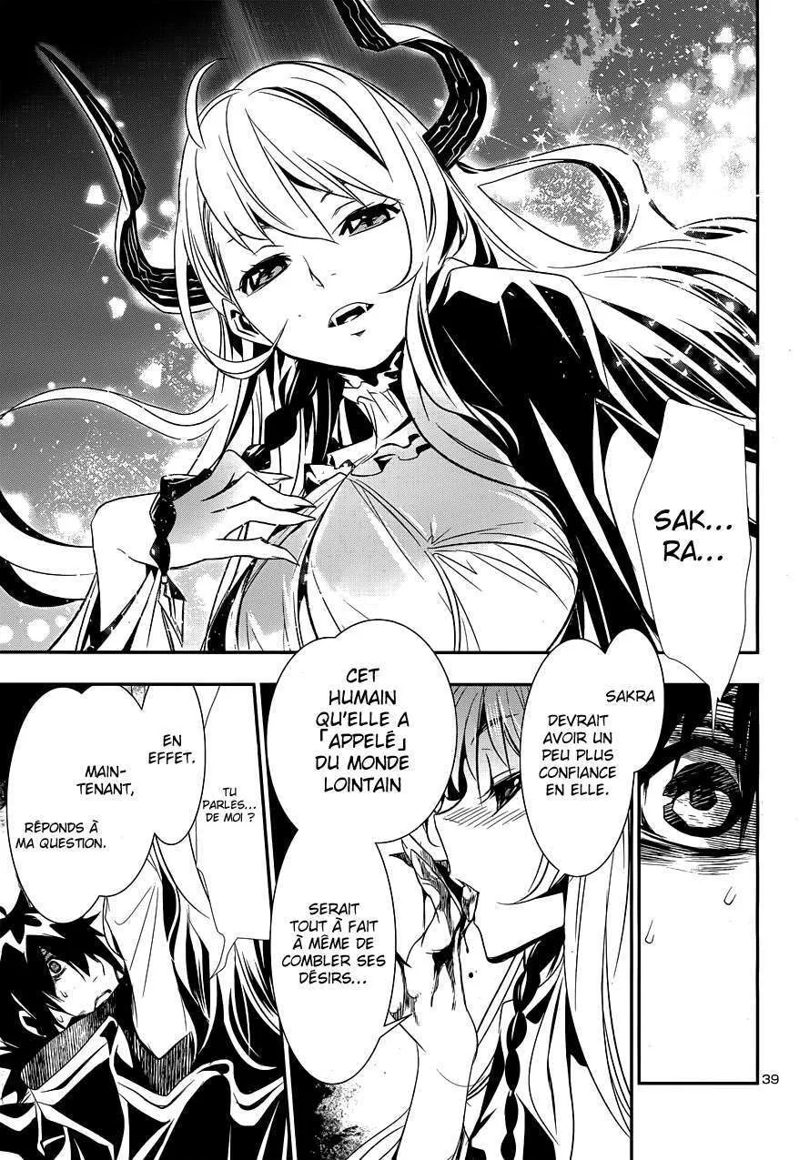 Read Shinju no Nectar FR Manga Online