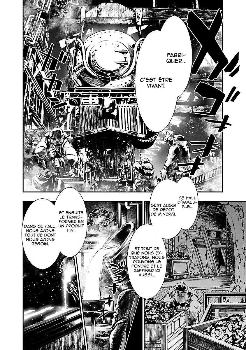 Read Shinju no Nectar FR Manga Online