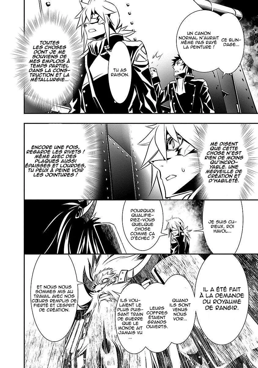 Read Shinju no Nectar FR Manga Online
