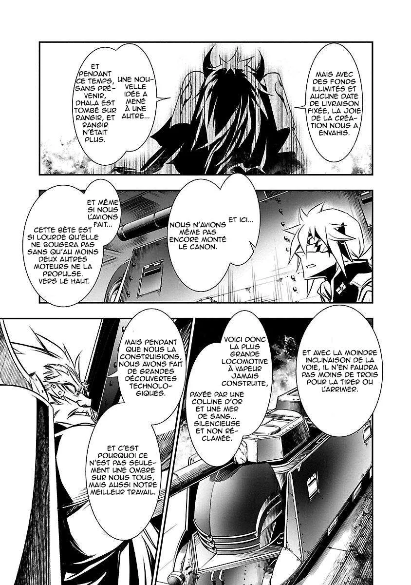 Read Shinju no Nectar FR Manga Online