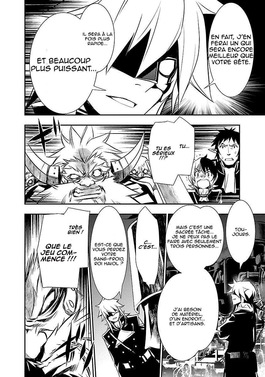 Read Shinju no Nectar FR Manga Online